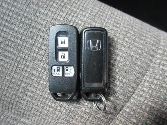 Ｎ－ＢＯＸ Ｇ・Ｌホンダセンシング　メモリーナビ　ＥＴＣ　リアカメラ　両側電動スライドドア　ＨｏｎｄａＳＥＮＳＩＮＧ　ワンオーナー　Ｗ電動ドア　レーダブレーキ　Ａストップ　カーテンエアバック　ＥＳＣ　キーフリーシステム　ＬＥＤライト（18枚目）