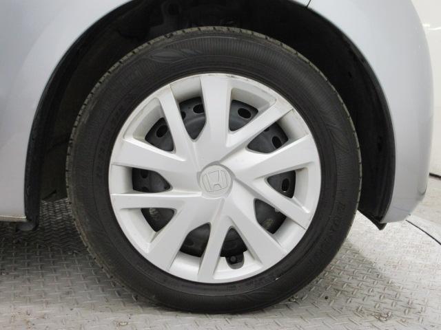 Ｎ－ＢＯＸ Ｇ・Ｌホンダセンシング　メモリーナビ　ＥＴＣ　リアカメラ　両側電動スライドドア　ＨｏｎｄａＳＥＮＳＩＮＧ　ワンオーナー　Ｗ電動ドア　レーダブレーキ　Ａストップ　カーテンエアバック　ＥＳＣ　キーフリーシステム　ＬＥＤライト（21枚目）