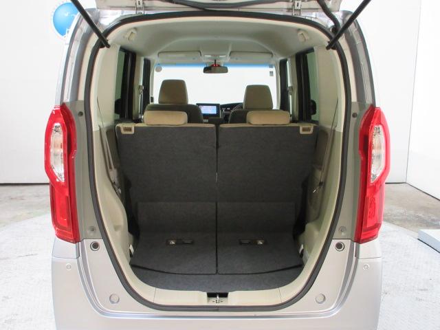 Ｎ－ＢＯＸ Ｇ・Ｌホンダセンシング　メモリーナビ　ＥＴＣ　リアカメラ　両側電動スライドドア　ＨｏｎｄａＳＥＮＳＩＮＧ　ワンオーナー　Ｗ電動ドア　レーダブレーキ　Ａストップ　カーテンエアバック　ＥＳＣ　キーフリーシステム　ＬＥＤライト（24枚目）