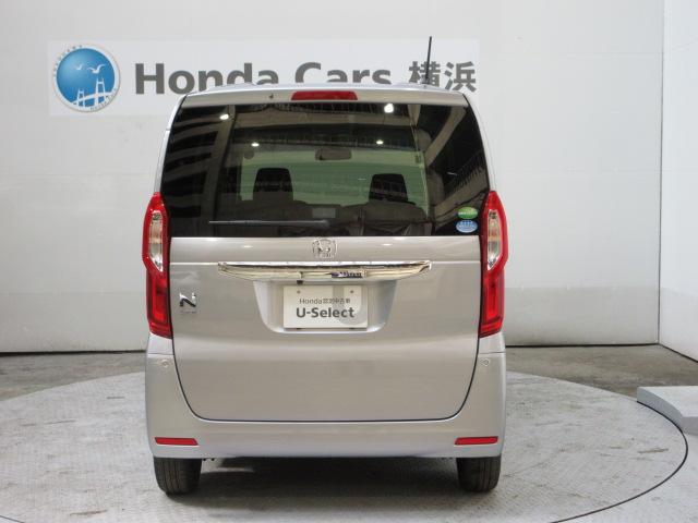 Ｎ－ＢＯＸ Ｇ・Ｌホンダセンシング　メモリーナビ　ＥＴＣ　リアカメラ　両側電動スライドドア　ＨｏｎｄａＳＥＮＳＩＮＧ　ワンオーナー　Ｗ電動ドア　レーダブレーキ　Ａストップ　カーテンエアバック　ＥＳＣ　キーフリーシステム　ＬＥＤライト（25枚目）