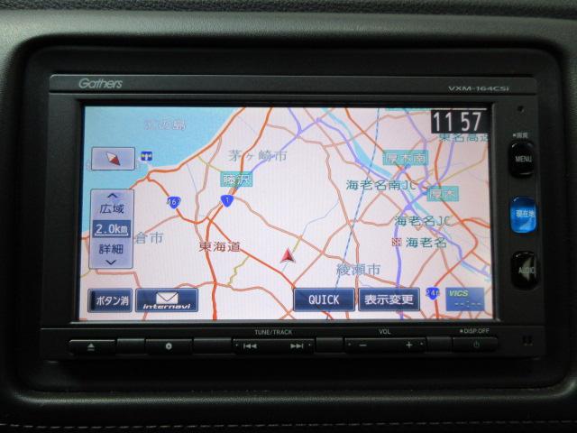 ヴェゼル ハイブリッドＸ　メモリーナビ　リヤカメラ　ＥＴＣ　ワンセグＴＶ　Ｂｌｕｅｔｏｏｔｈ　ＵＳＢ　インターナビ　ワンオーナー　Ａクルーズ　セキュリティアラーム　ＶＳＡ　整備記録簿　ナビＴＶ　スマートキ　ワンセグテレビ　ＰＳ（3枚目）