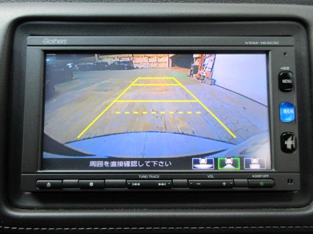 ヴェゼル ハイブリッドＸ　メモリーナビ　リヤカメラ　ＥＴＣ　ワンセグＴＶ　Ｂｌｕｅｔｏｏｔｈ　ＵＳＢ　インターナビ　ワンオーナー　Ａクルーズ　セキュリティアラーム　ＶＳＡ　整備記録簿　ナビＴＶ　スマートキ　ワンセグテレビ　ＰＳ（4枚目）