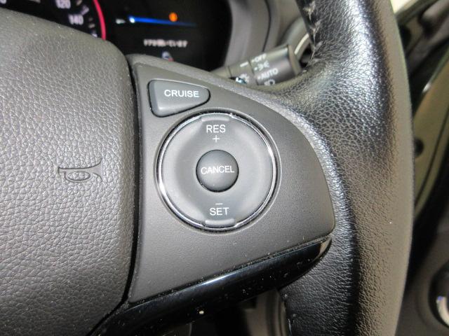 ヴェゼル ハイブリッドＸ　メモリーナビ　リヤカメラ　ＥＴＣ　ワンセグＴＶ　Ｂｌｕｅｔｏｏｔｈ　ＵＳＢ　インターナビ　ワンオーナー　Ａクルーズ　セキュリティアラーム　ＶＳＡ　整備記録簿　ナビＴＶ　スマートキ　ワンセグテレビ　ＰＳ（7枚目）