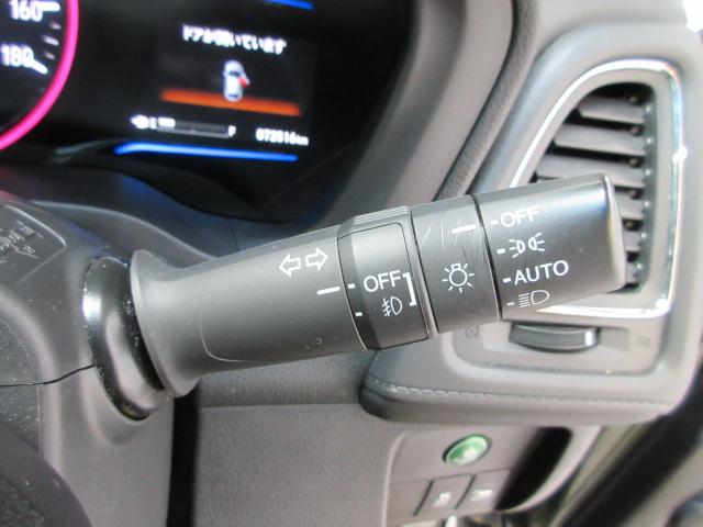 ヴェゼル ハイブリッドＸ　メモリーナビ　リヤカメラ　ＥＴＣ　ワンセグＴＶ　Ｂｌｕｅｔｏｏｔｈ　ＵＳＢ　インターナビ　ワンオーナー　Ａクルーズ　セキュリティアラーム　ＶＳＡ　整備記録簿　ナビＴＶ　スマートキ　ワンセグテレビ　ＰＳ（8枚目）