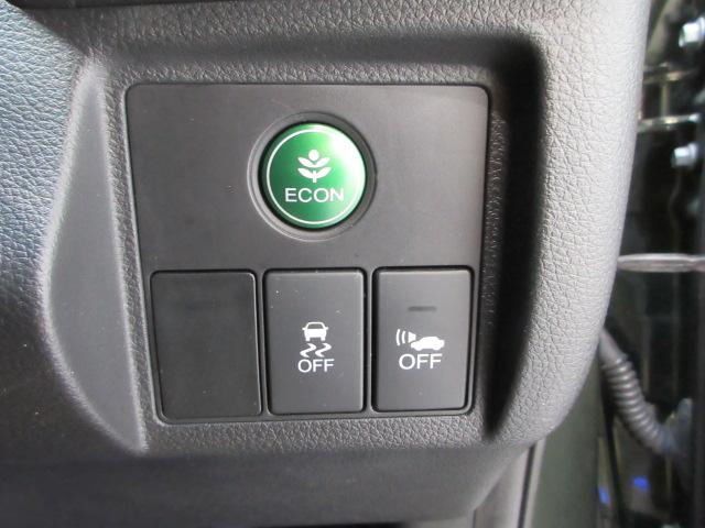 ヴェゼル ハイブリッドＸ　メモリーナビ　リヤカメラ　ＥＴＣ　ワンセグＴＶ　Ｂｌｕｅｔｏｏｔｈ　ＵＳＢ　インターナビ　ワンオーナー　Ａクルーズ　セキュリティアラーム　ＶＳＡ　整備記録簿　ナビＴＶ　スマートキ　ワンセグテレビ　ＰＳ（10枚目）