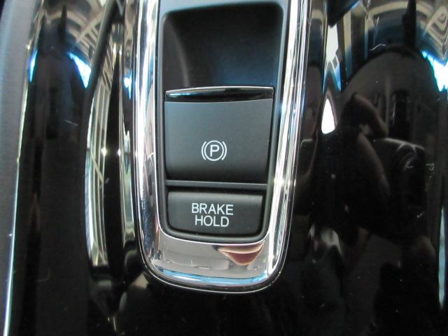 ヴェゼル ハイブリッドＸ　メモリーナビ　リヤカメラ　ＥＴＣ　ワンセグＴＶ　Ｂｌｕｅｔｏｏｔｈ　ＵＳＢ　インターナビ　ワンオーナー　Ａクルーズ　セキュリティアラーム　ＶＳＡ　整備記録簿　ナビＴＶ　スマートキ　ワンセグテレビ　ＰＳ（12枚目）