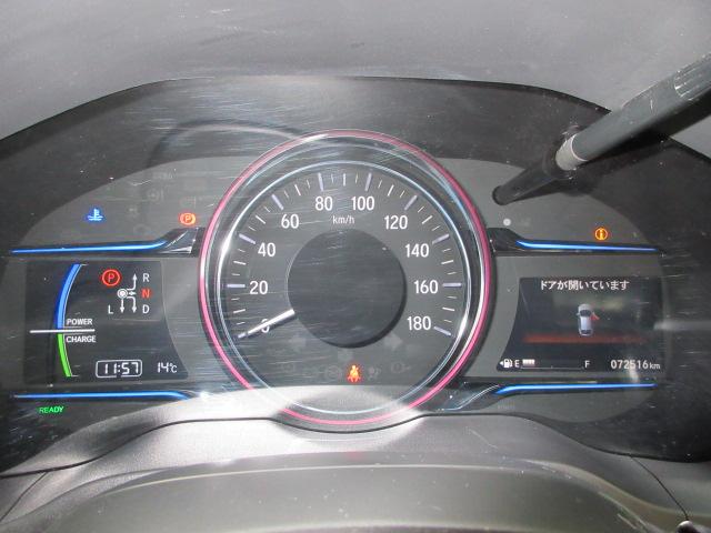 ヴェゼル ハイブリッドＸ　メモリーナビ　リヤカメラ　ＥＴＣ　ワンセグＴＶ　Ｂｌｕｅｔｏｏｔｈ　ＵＳＢ　インターナビ　ワンオーナー　Ａクルーズ　セキュリティアラーム　ＶＳＡ　整備記録簿　ナビＴＶ　スマートキ　ワンセグテレビ　ＰＳ（14枚目）