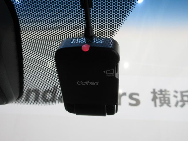 ステップワゴンスパーダ スパーダホンダセンシング　８人　ＨｏｎｄａＳＥＮＳＩＮＧ　ドラレコ　メモリーナビ　リヤカメラ　ＥＴＣ　フルセグＴＶ　純正アルミホイール　盗難防止　助手席エアバッグ　Ｗパワスラ　記録簿有　地デジ　サイドエアバッグ　ＬＥＤライト（6枚目）