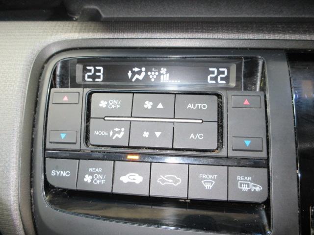 ステップワゴンスパーダ スパーダホンダセンシング　８人　ＨｏｎｄａＳＥＮＳＩＮＧ　ドラレコ　メモリーナビ　リヤカメラ　ＥＴＣ　フルセグＴＶ　純正アルミホイール　盗難防止　助手席エアバッグ　Ｗパワスラ　記録簿有　地デジ　サイドエアバッグ　ＬＥＤライト（10枚目）