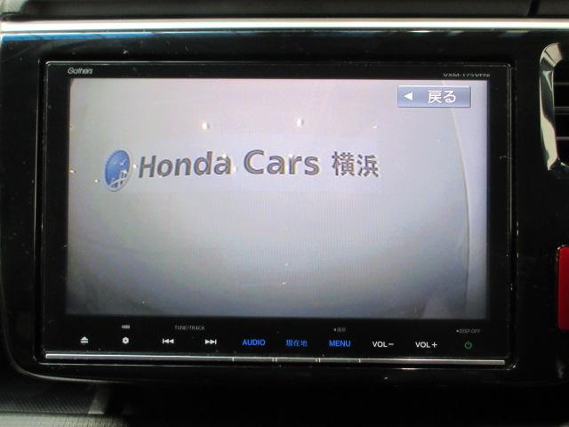 ステップワゴンスパーダ スパーダホンダセンシング　８人　ＨｏｎｄａＳＥＮＳＩＮＧ　ドラレコ　メモリーナビ　リヤカメラ　ＥＴＣ　フルセグＴＶ　純正アルミホイール　盗難防止　助手席エアバッグ　Ｗパワスラ　記録簿有　地デジ　サイドエアバッグ　ＬＥＤライト（28枚目）