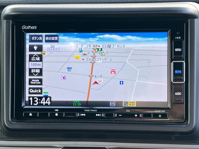 N-VAN+スタイル ファン・ターボ リフトアップ車 社外アルミホイール 純正ナビゲーション 前後ドライブレコーダー ETC USBポート ナビTV 電格ミラー キーレスエントリー 横滑り防止機能 レーンキープ DVD フルセグTV(8枚目)