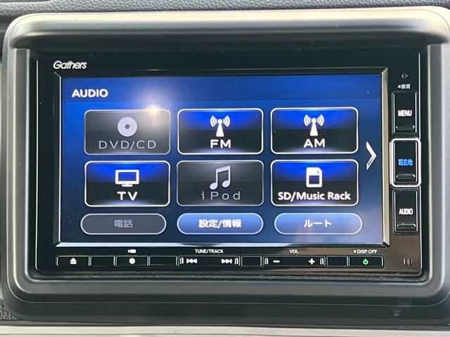 N-VAN+スタイル ファン・ターボ リフトアップ車 社外アルミホイール 純正ナビゲーション 前後ドライブレコーダー ETC USBポート ナビTV 電格ミラー キーレスエントリー 横滑り防止機能 レーンキープ DVD フルセグTV(13枚目)