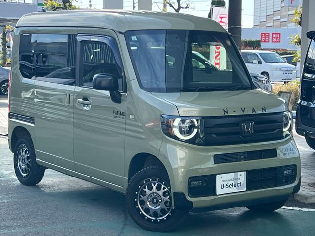 N-VAN+スタイル ファン・ターボ リフトアップ車 社外アルミホイール 純正ナビゲーション 前後ドライブレコーダー ETC USBポート ナビTV 電格ミラー キーレスエントリー 横滑り防止機能 レーンキープ DVD フルセグTV(23枚目)