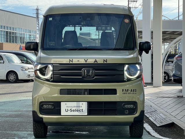 N-VAN+スタイル ファン・ターボ リフトアップ車 社外アルミホイール 純正ナビゲーション 前後ドライブレコーダー ETC USBポート ナビTV 電格ミラー キーレスエントリー 横滑り防止機能 レーンキープ DVD フルセグTV(24枚目)