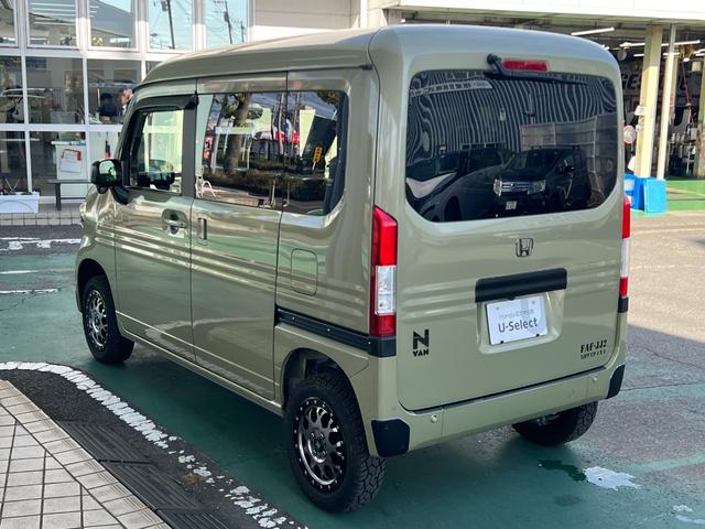N-VAN+スタイル ファン・ターボ リフトアップ車 社外アルミホイール 純正ナビゲーション 前後ドライブレコーダー ETC USBポート ナビTV 電格ミラー キーレスエントリー 横滑り防止機能 レーンキープ DVD フルセグTV(25枚目)