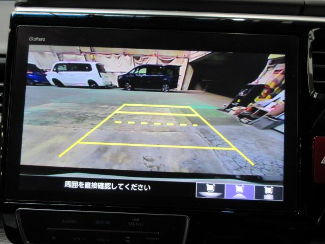 ステップワゴンスパーダ ｅ：ＨＥＶスパーダＧホンダセンシング　７人　ＨｏｎｄａＳＥＮＳＩＮＧ　前後ドラレコ　メモリーナビ　リヤカメラ　ＥＴＣ　フルセグＴＶ　純正アルミホイール　ワンオーナー　ウォークスルー　ＬＥＤライト　ドライブレコーダ　セキュリティアラーム（4枚目）
