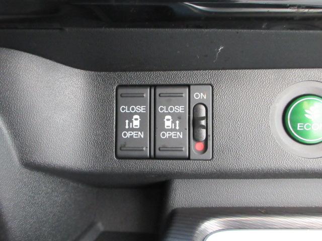 ステップワゴンスパーダ ｅ：ＨＥＶスパーダＧホンダセンシング　７人　ＨｏｎｄａＳＥＮＳＩＮＧ　前後ドラレコ　メモリーナビ　リヤカメラ　ＥＴＣ　フルセグＴＶ　純正アルミホイール　ワンオーナー　ウォークスルー　ＬＥＤライト　ドライブレコーダ　セキュリティアラーム（13枚目）