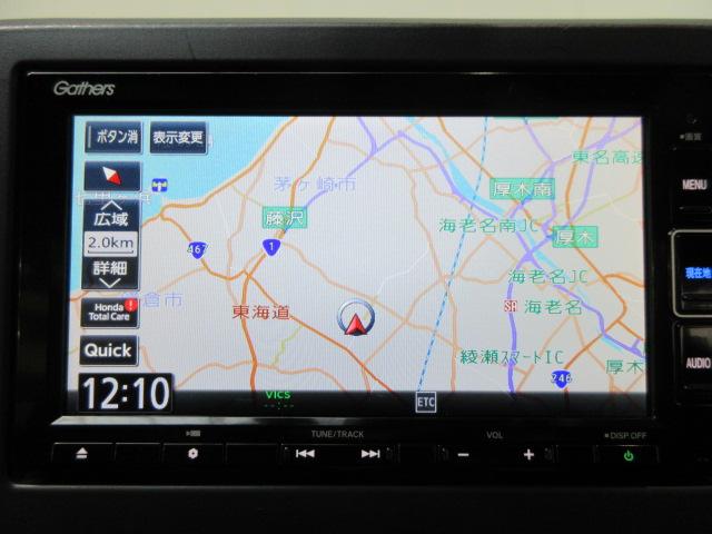 N-ONE プレミアム HondaSENSING 前後ドラレコ メモリーナビ リヤカメラ ETC2.0 シートヒーター 純正アルミホイール ワンオーナー USBポート レーンキープ 衝突軽減 DVD再生 ESC LED(3枚目)