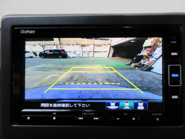 N-ONE プレミアム HondaSENSING 前後ドラレコ メモリーナビ リヤカメラ ETC2.0 シートヒーター 純正アルミホイール ワンオーナー USBポート レーンキープ 衝突軽減 DVD再生 ESC LED(4枚目)