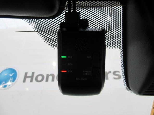 N-ONE プレミアム HondaSENSING 前後ドラレコ メモリーナビ リヤカメラ ETC2.0 シートヒーター 純正アルミホイール ワンオーナー USBポート レーンキープ 衝突軽減 DVD再生 ESC LED(5枚目)