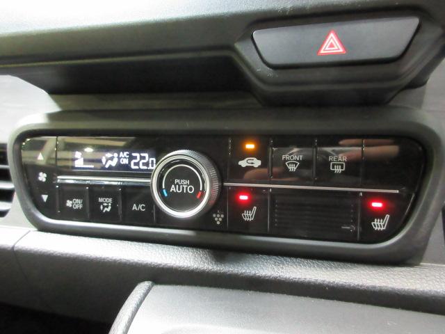 N-ONE プレミアム HondaSENSING 前後ドラレコ メモリーナビ リヤカメラ ETC2.0 シートヒーター 純正アルミホイール ワンオーナー USBポート レーンキープ 衝突軽減 DVD再生 ESC LED(10枚目)