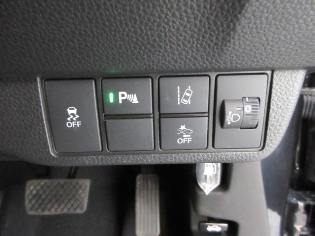 N-ONE プレミアム HondaSENSING 前後ドラレコ メモリーナビ リヤカメラ ETC2.0 シートヒーター 純正アルミホイール ワンオーナー USBポート レーンキープ 衝突軽減 DVD再生 ESC LED(12枚目)