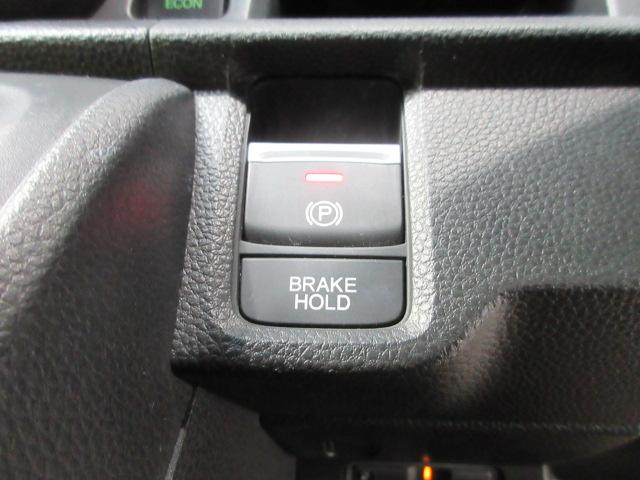 N-ONE プレミアム HondaSENSING 前後ドラレコ メモリーナビ リヤカメラ ETC2.0 シートヒーター 純正アルミホイール ワンオーナー USBポート レーンキープ 衝突軽減 DVD再生 ESC LED(13枚目)