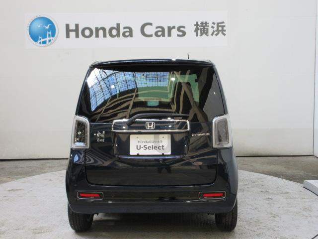 N-ONE プレミアム HondaSENSING 前後ドラレコ メモリーナビ リヤカメラ ETC2.0 シートヒーター 純正アルミホイール ワンオーナー USBポート レーンキープ 衝突軽減 DVD再生 ESC LED(20枚目)