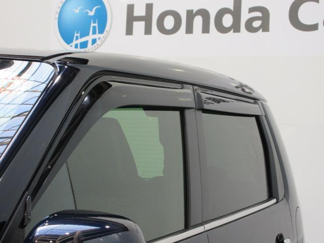 N-ONE プレミアム HondaSENSING 前後ドラレコ メモリーナビ リヤカメラ ETC2.0 シートヒーター 純正アルミホイール ワンオーナー USBポート レーンキープ 衝突軽減 DVD再生 ESC LED(25枚目)