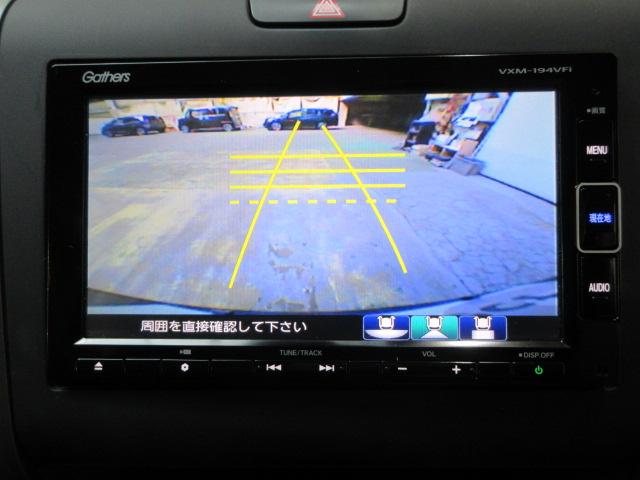 フリードハイブリッド ハイブリッド・Gホンダセンシング 6人 メモリーナビ リアカメラ 両側電動スライドドア Bluetooth ETC LEDヘッドライト オートライト ワンオーナー(4枚目)