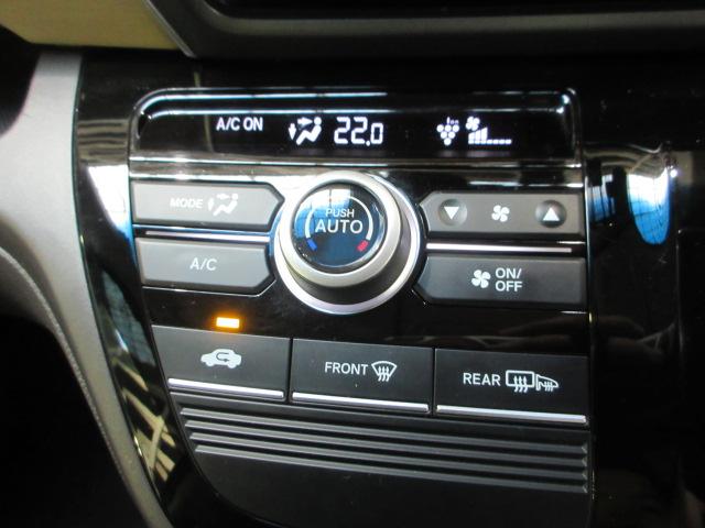 フリードハイブリッド ハイブリッド・Gホンダセンシング 6人 メモリーナビ リアカメラ 両側電動スライドドア Bluetooth ETC LEDヘッドライト オートライト ワンオーナー(15枚目)