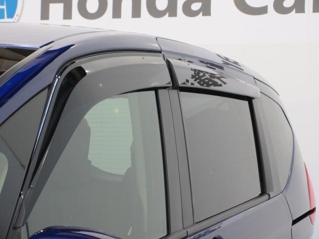 フリードハイブリッド ハイブリッド・Gホンダセンシング 6人 メモリーナビ リアカメラ 両側電動スライドドア Bluetooth ETC LEDヘッドライト オートライト ワンオーナー(23枚目)