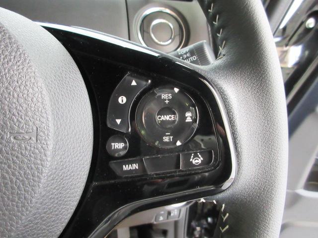 Ｎ－ＢＯＸカスタム Ｌターボ　ＨｏｎｄａＳＥＮＳＩＮＧ　ドラレコ　メモリーナビ　リアカメラ　両側電動スライドドア　シートヒーター　パドルシフト　Ｂｌｕｅｔｏｏｔｈ　ワンオーナー　地デジチューナー　衝突軽減ブレーキサポート　ＰＳ（8枚目）