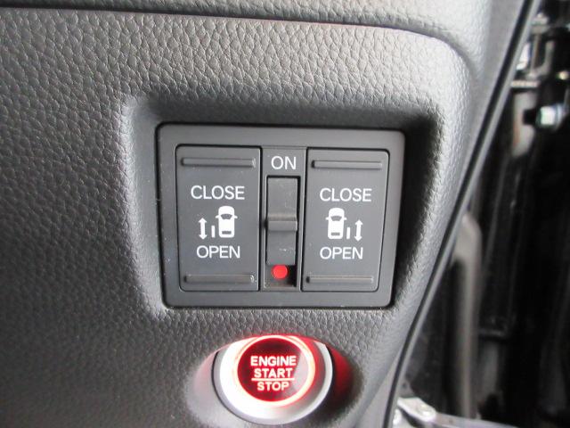 Ｎ－ＢＯＸカスタム Ｌターボ　ＨｏｎｄａＳＥＮＳＩＮＧ　ドラレコ　メモリーナビ　リアカメラ　両側電動スライドドア　シートヒーター　パドルシフト　Ｂｌｕｅｔｏｏｔｈ　ワンオーナー　地デジチューナー　衝突軽減ブレーキサポート　ＰＳ（9枚目）