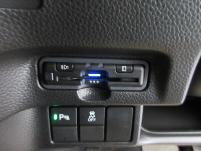 Ｎ－ＢＯＸカスタム Ｌターボ　ＨｏｎｄａＳＥＮＳＩＮＧ　ドラレコ　メモリーナビ　リアカメラ　両側電動スライドドア　シートヒーター　パドルシフト　Ｂｌｕｅｔｏｏｔｈ　ワンオーナー　地デジチューナー　衝突軽減ブレーキサポート　ＰＳ（10枚目）