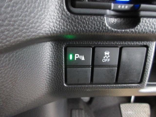 Ｎ－ＢＯＸカスタム Ｌターボ　ＨｏｎｄａＳＥＮＳＩＮＧ　ドラレコ　メモリーナビ　リアカメラ　両側電動スライドドア　シートヒーター　パドルシフト　Ｂｌｕｅｔｏｏｔｈ　ワンオーナー　地デジチューナー　衝突軽減ブレーキサポート　ＰＳ（12枚目）