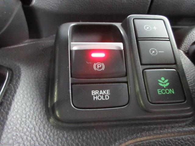 Ｎ－ＢＯＸカスタム Ｌターボ　ＨｏｎｄａＳＥＮＳＩＮＧ　ドラレコ　メモリーナビ　リアカメラ　両側電動スライドドア　シートヒーター　パドルシフト　Ｂｌｕｅｔｏｏｔｈ　ワンオーナー　地デジチューナー　衝突軽減ブレーキサポート　ＰＳ（13枚目）