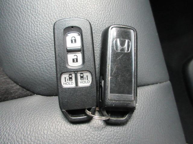 Ｎ－ＢＯＸカスタム Ｌターボ　ＨｏｎｄａＳＥＮＳＩＮＧ　ドラレコ　メモリーナビ　リアカメラ　両側電動スライドドア　シートヒーター　パドルシフト　Ｂｌｕｅｔｏｏｔｈ　ワンオーナー　地デジチューナー　衝突軽減ブレーキサポート　ＰＳ（15枚目）