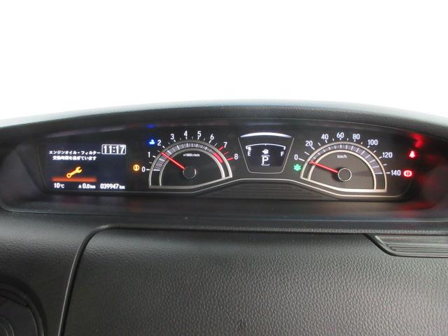 Ｎ－ＢＯＸカスタム Ｌターボ　ＨｏｎｄａＳＥＮＳＩＮＧ　ドラレコ　メモリーナビ　リアカメラ　両側電動スライドドア　シートヒーター　パドルシフト　Ｂｌｕｅｔｏｏｔｈ　ワンオーナー　地デジチューナー　衝突軽減ブレーキサポート　ＰＳ（17枚目）