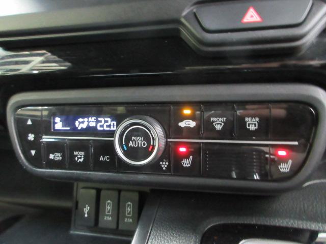 Ｎ－ＢＯＸカスタム Ｌターボ　ＨｏｎｄａＳＥＮＳＩＮＧ　ドラレコ　メモリーナビ　リアカメラ　両側電動スライドドア　シートヒーター　パドルシフト　Ｂｌｕｅｔｏｏｔｈ　ワンオーナー　地デジチューナー　衝突軽減ブレーキサポート　ＰＳ（18枚目）