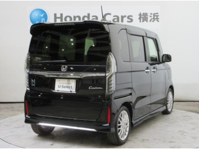 Ｎ－ＢＯＸカスタム Ｌターボ　ＨｏｎｄａＳＥＮＳＩＮＧ　ドラレコ　メモリーナビ　リアカメラ　両側電動スライドドア　シートヒーター　パドルシフト　Ｂｌｕｅｔｏｏｔｈ　ワンオーナー　地デジチューナー　衝突軽減ブレーキサポート　ＰＳ（24枚目）