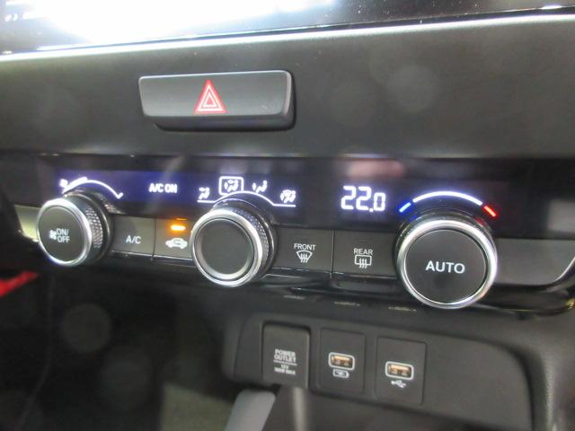 フィット e:HEVRS HondaSENSING 前後ドラレコ メモリーナビ リアカメラ ETC2.0 Bluetooth USB パドルシフト 純正アルミ ドアバイザー ワンオーナー エアバッグ ナビ&TV Dレコ ABS(16枚目)