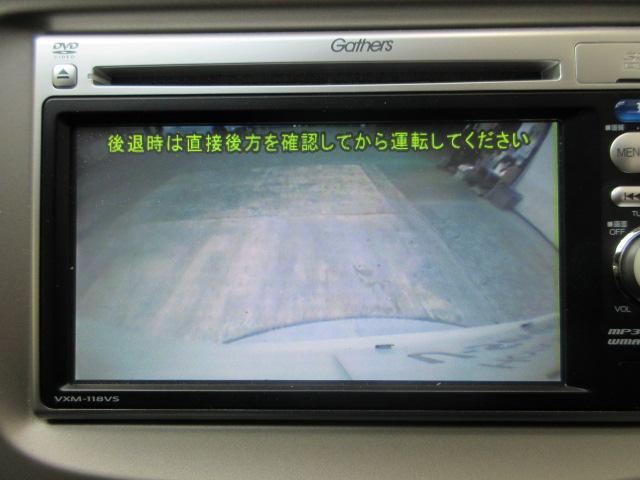 フィットハイブリッド ベースグレード ドラレコ メモリーナビ リアカメラ ETC クルーズコントロール USB DVD再生 ワンセグTV ドアバイザー Aストップ ドライブレコーダ 運転席助手席エアバック Cコントロール 記録簿付 ABS(4枚目)