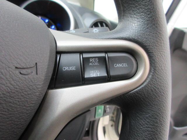 フィットハイブリッド ベースグレード ドラレコ メモリーナビ リアカメラ ETC クルーズコントロール USB DVD再生 ワンセグTV ドアバイザー Aストップ ドライブレコーダ 運転席助手席エアバック Cコントロール 記録簿付 ABS(6枚目)