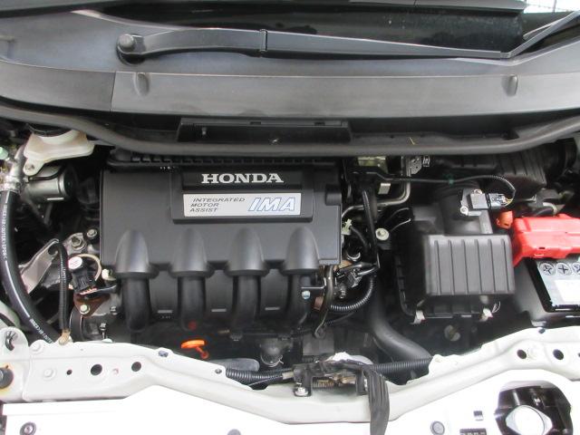 フィットハイブリッド ベースグレード ドラレコ メモリーナビ リアカメラ ETC クルーズコントロール USB DVD再生 ワンセグTV ドアバイザー Aストップ ドライブレコーダ 運転席助手席エアバック Cコントロール 記録簿付 ABS(24枚目)