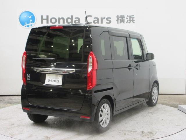 N-BOX L 前後ドラレコ ETC メモリーナビ 片側電動スライドドア シートヒーター パーキングセンサー ワンオーナー 衝突回避支援ブレーキ I-STOP クリソナ ドラレコ付 電動格納式ドアミラー PW Bカメ(32枚目)