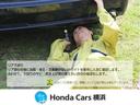 ｅ：ＨＥＶＸ　当社下取車　ワンオーナー　記録簿付　禁煙車　ＨｏｎｄａＳＥＮＳＩＮＧ　純正前後ドライブレコーダー　純正メモリーナビ　ブルートゥースオーディオ　フルセグチューナー　リアカメラ　ＥＴＣ　ドアバイザー(66枚目)