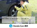 Ｇホンダセンシング　ドラレコ　メモリーナビ　リアカメラ　ＥＴＣ　ドアバイザー　記録簿付き　Ｒカメ　パワーウィンドウ　キーレス　スマートキー　盗難防止　ナビＴＶ　横滑り防止　サイドエアバック　オートエアコン　クルコン（44枚目）