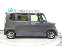 ＥＸ　ＨｏｎｄａＳＥＮＳＩＮＧ　前後ドラレコ　メモリーナビ　リアカメラ　ＥＴＣ　純正アルミ　ブルートゥース　ＬＥＤヘッド　車線逸脱警報　電動格納ミラー　ＵＳＢ接続　アイドリングストップ　１オーナー　ＤＶＤ（27枚目）