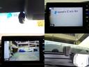 ＥＸ　ＨｏｎｄａＳＥＮＳＩＮＧ　前後ドラレコ　メモリーナビ　リアカメラ　ＥＴＣ　純正アルミ　ブルートゥース　ＬＥＤヘッド　車線逸脱警報　電動格納ミラー　ＵＳＢ接続　アイドリングストップ　１オーナー　ＤＶＤ（33枚目）